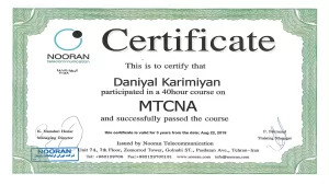 گواهی آموزش دوره میکروتیک MTCNA